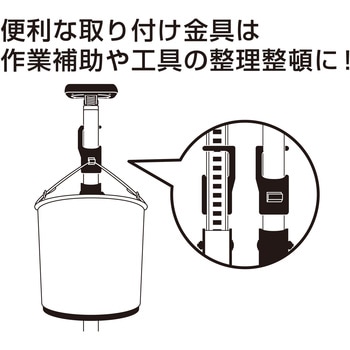 突っ張りスタンド用フック スチール製 日本緑十字社