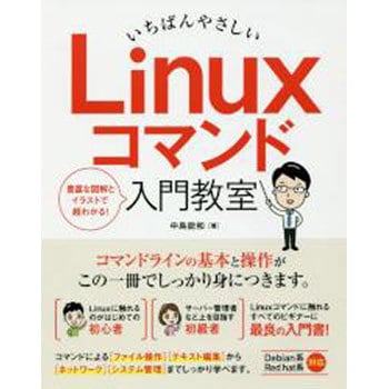 中古】 すぐにできる！ホームページ作成教室 Ｗｉｎｄｏｗｓ ９８対応