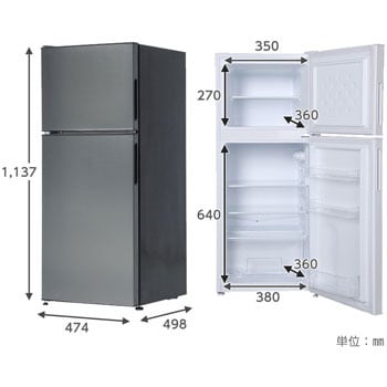 JR118ML01WH 2ドア冷凍冷蔵庫 1台 MAXZEN 【通販サイトMonotaRO】