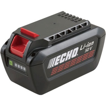 エコー バッテリー LBP-50-250 50V バッテリー リチウムイオン