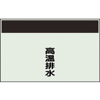 404-51 zǎʃV[g(cǗpȂ) jbg XebJ[ 38766858