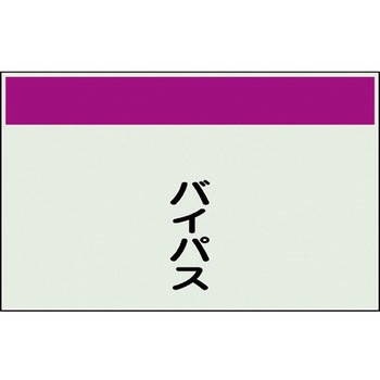 406-81 zǎʃV[g(cǗpȂ) jbg XebJ[ 38767104