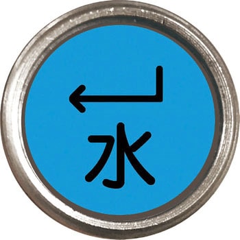 480-826 ݊Ǖ\s jbg e: @67~25mm 1{ 480-826 38768276