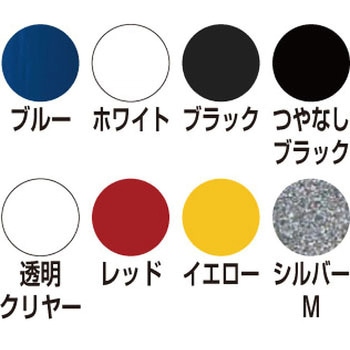 ラッカースプレー JAPAN ニッペホームプロダクツ
