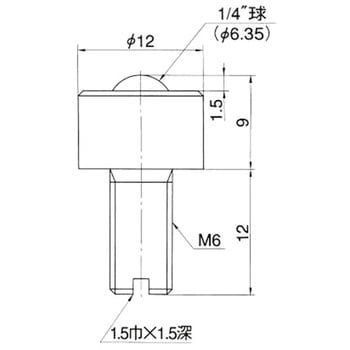 フリーベア切削加工品(上向用) ボルト取付 フリーベアコーポレーション