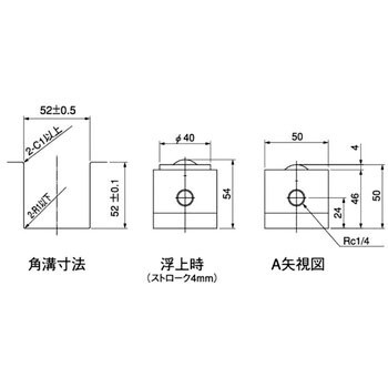 AFU-5050-17 エアー浮上式 フリーベアユニット 5050シリーズ 1個