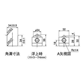 ＦＲＥＥＢＥＡＲ エアー浮上式フリーベアユニット AFU-5050W-9