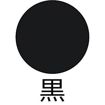 ネオマリン 大同塗料