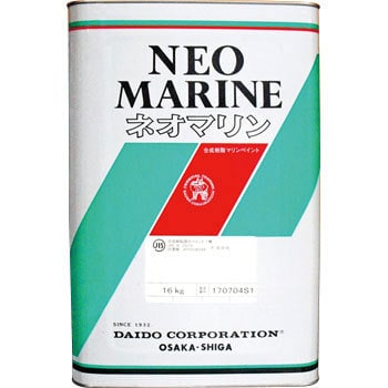 シアニンブルー ネオマリン 1缶(16kg) 大同塗料 【通販モノタロウ】