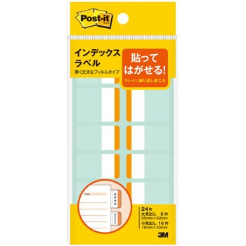 686LS-OR �\���Ă͂�����C���f�b�N�X���x�� 3M(�X���[�G��) 38841695