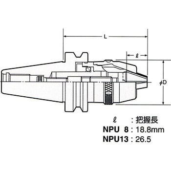 NBT40-NPU8-70 2LOCK NC用ドリルチャック 1個 日研工作所 【通販サイト