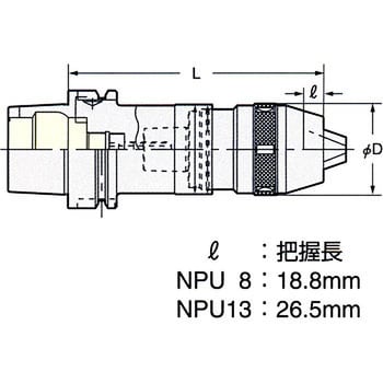 HSK63A-NPU8-120 HSK NC用ドリルチャック 1個 日研工作所 【通販サイト