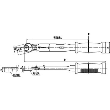 【オーダー】(トルク指定)ブレーキフレアナット用切欠き式ラチェット機能付単能形トルクレンチ SP2-N 東日製作所
