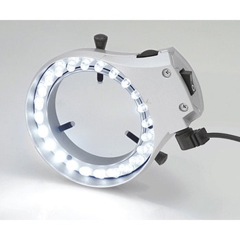 実体顕微鏡用LED照明装置 アズワン