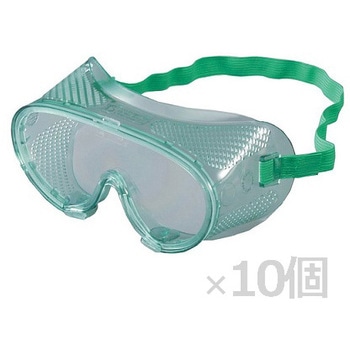 ゴーグル SG-231 アズワン