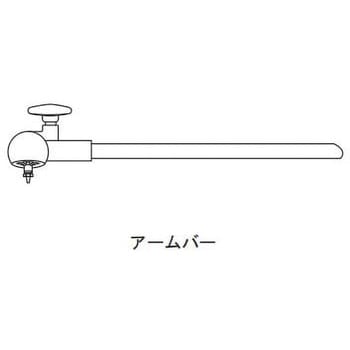 トルネード アズワン 撹拌機器関連品/羽根 【通販モノタロウ】