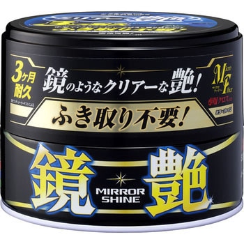 ミラーシャインWAX固形 SOFT99