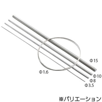 純マグネシウム丸棒 押出材 アズワン