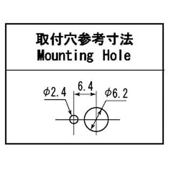 押ボタンスイッチ DS-299/MS-300 ミヤマ電器