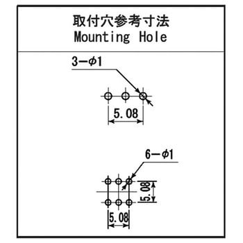 Ms 611a トグルスイッチ Ms 611シリーズ ミヤマ電器 Pc端子 スイッチ特性 On On 回路 Spdt 3p Ms 611a 1個 通販モノタロウ 38907303