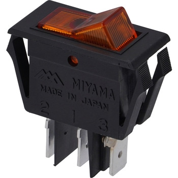 波動スイッチ(照光) スナップインタイプ ミヤマ電器