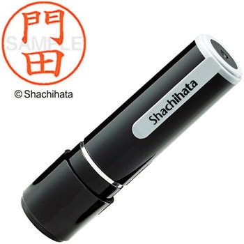 ネーム9 既製(カ) シヤチハタ