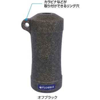 FLOBBLE ペットボトルクーラー オフブラック つくし工房