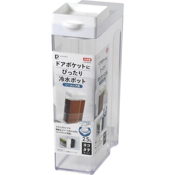 ドアポケットにぴったり冷水ポット シームレス栓 パール金属