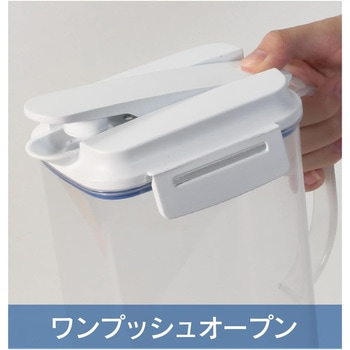 クールスター サイドロック冷水ポット パール金属