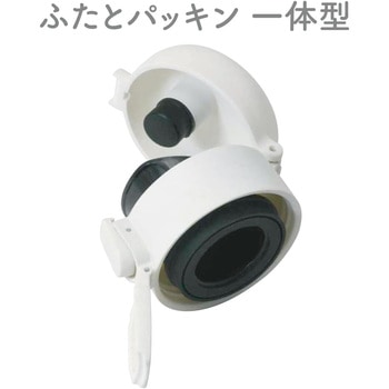 カフェマグ シームレスワンタッチマグボトル500 パール金属