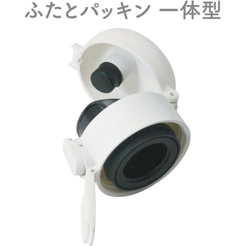 カフェマグ シームレスワンタッチマグボトル700 パール金属