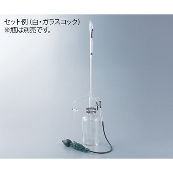 平面自動ビュレット アズワン