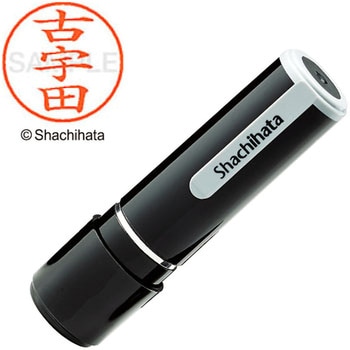 ネーム9 既製(コ) シヤチハタ