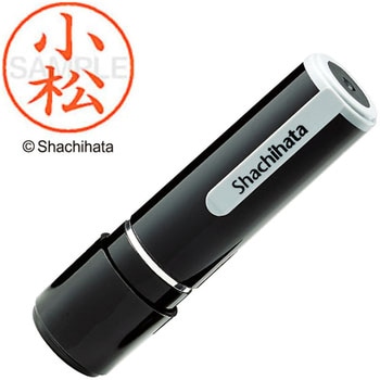 ネーム9 既製(コ) シヤチハタ