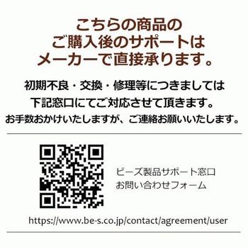バケツトクーラーM DOD(ディーオーディー)