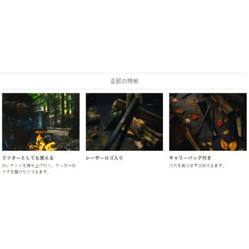 フツーノトングLITE TG1-090-BK DOD(ディーオーディー)