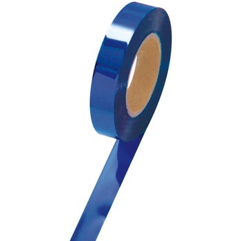 メッキテープ ロイヤルブルー 25mm×200m タカ印(ササガワ)