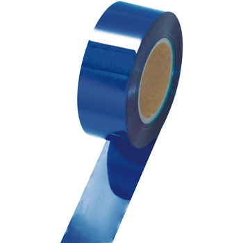 メッキテープ ロイヤルブルー 50mm×200m タカ印(ササガワ)