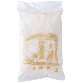 香炉灰 三陶