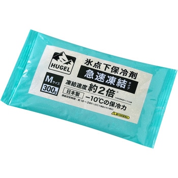 HUGEL 氷点下保冷剤急速凍結タイプ ソフト アイリスオーヤマ