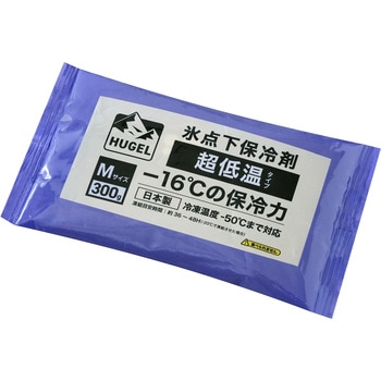 HUGEL 氷点下保冷剤超低温タイプ ソフト アイリスオーヤマ