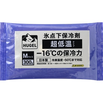 HUGEL 氷点下保冷剤超低温タイプ ソフト アイリスオーヤマ