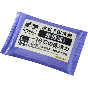 HUGEL 氷点下保冷剤超低温タイプ ソフト アイリスオーヤマ