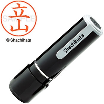 ネーム9 既製(タ) シヤチハタ