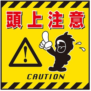 100003 ݂艺W {Ώ\ 38929337