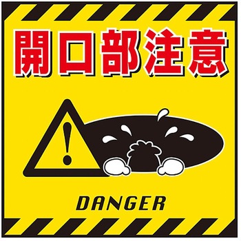 100006 ݂艺W {Ώ\ 38929364