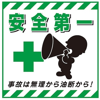 100007 ݂艺W {Ώ\ 38929373