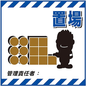 100011 ݂艺W {Ώ\ 38929416