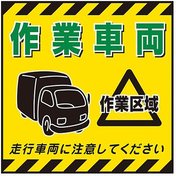 100013 �݂艺���W�� ���{�Ώ\���� 38929434