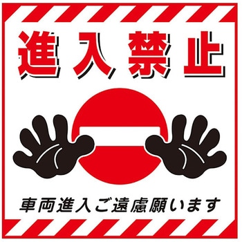 100017 ݂艺W {Ώ\ 38929477